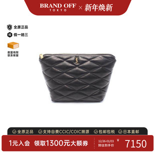 中古YSL圣罗兰女包S级99新Clutch bag手拿包羊皮化妆包黑色正品