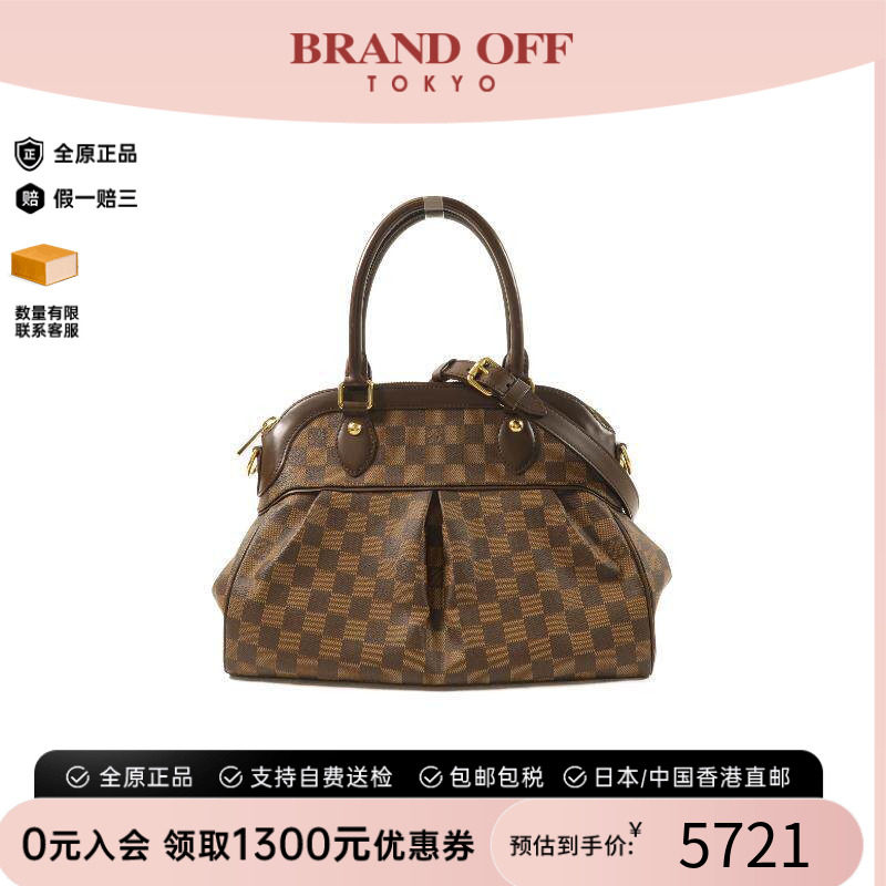 中古LV路易威登斜挎包レディース