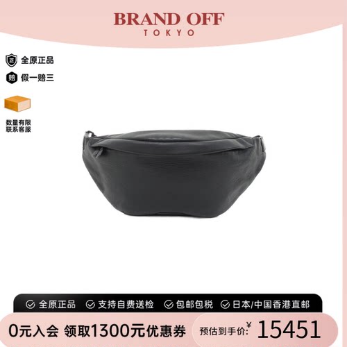 中古LV路易威登男老花腰包