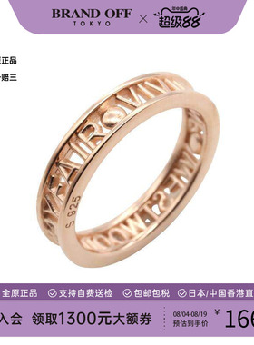 中古VivienneWestwood薇薇安