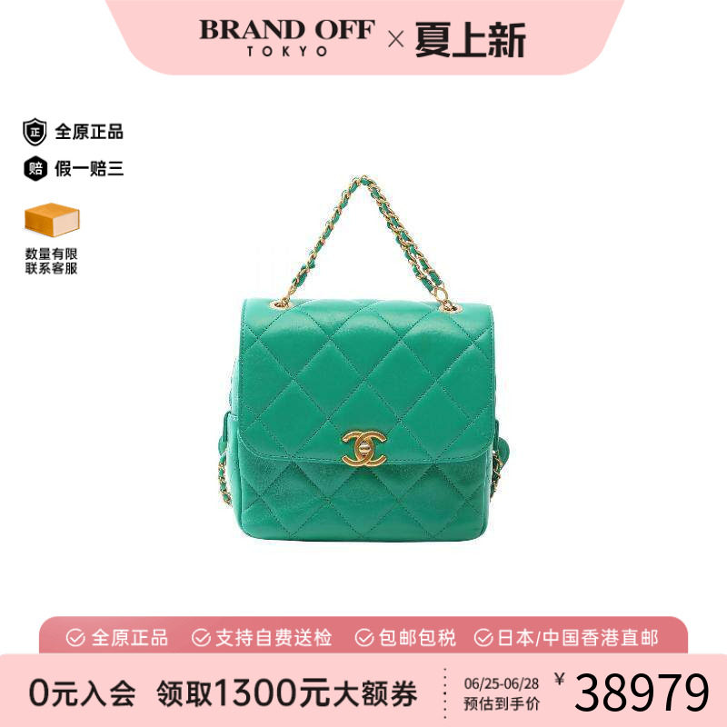 中古Chanel香奈儿双肩包