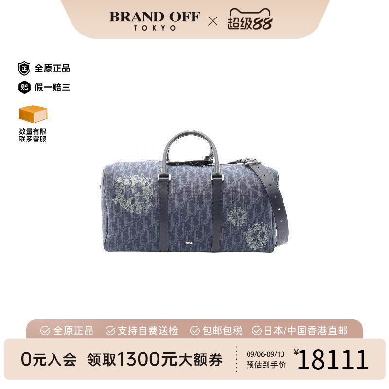 中古Dior迪奥斜挎包メンズ帆布