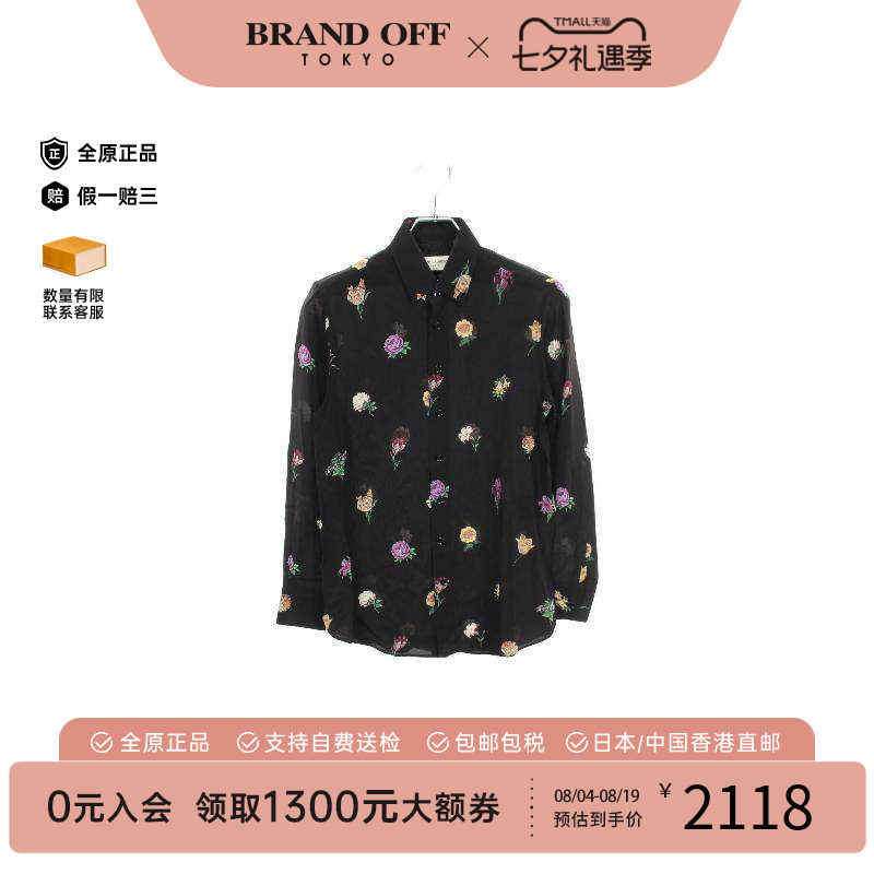 中古YSL圣罗兰上衣メンズ丝绸