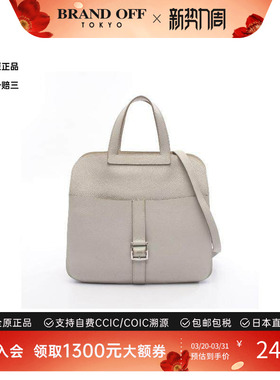 中古Hermes爱马仕女包B级9新Halzan 31 马蹄包牛皮斜挎包灰色正品