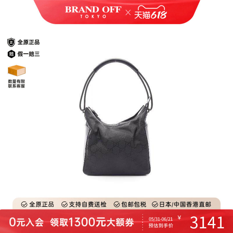 中古Gucci古驰女包B级9新Shoulder bag肩包尼龙单肩包黑色
