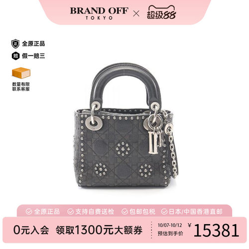 中古Dior迪奥斜挎包レディース