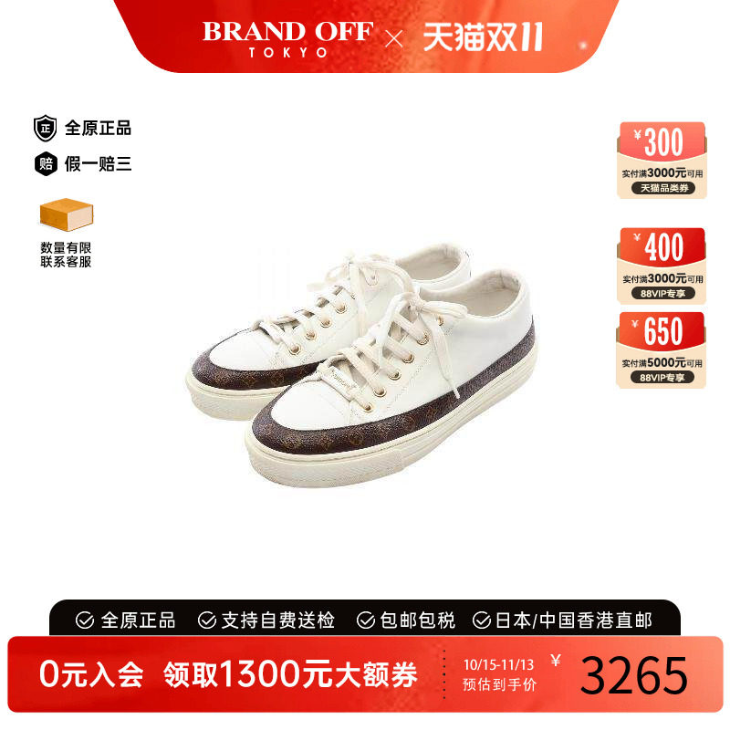 中古LV路易威登鞋レディース牛皮