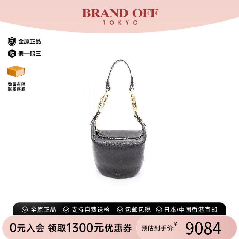 中古Chloe克洛伊单肩包