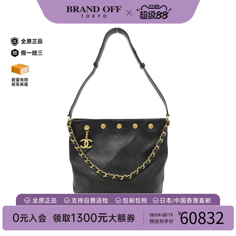 中古CHANEL香奈儿女包斜挎包