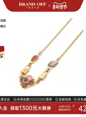 中古LV路易威登A级95新Collier Colorgram项链挂锁正品BRANDOFF