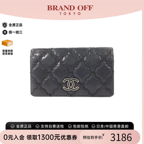 中古Chanel香奈儿长钱包