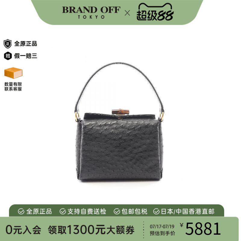 中古Gucci古驰手提包レディース