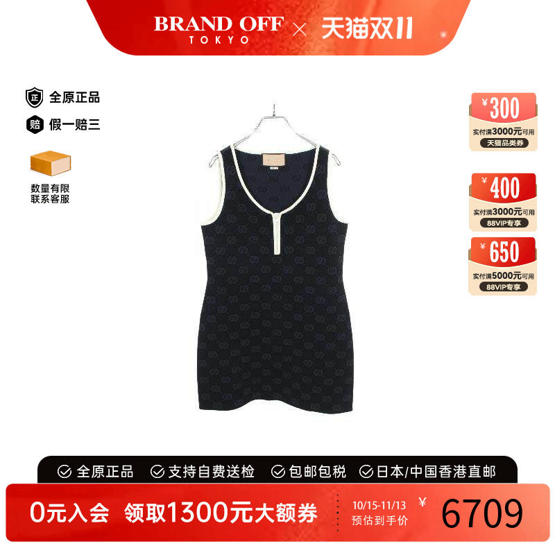 中古Gucci古驰上衣レディース