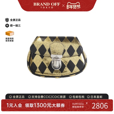 中古GUCCI古驰亮片菱格腰包女包