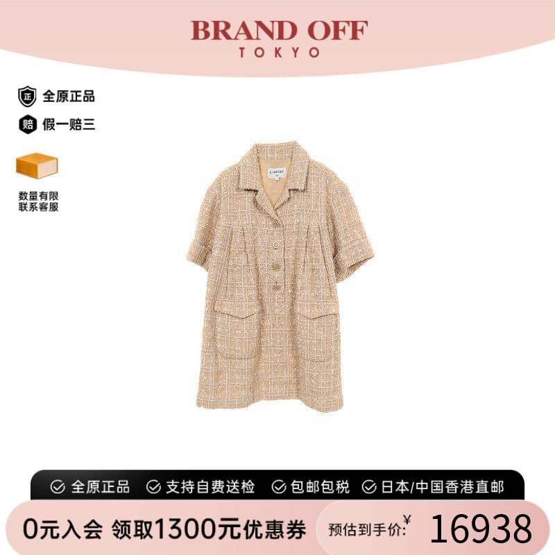 中古Chanel香奈儿上衣レディース