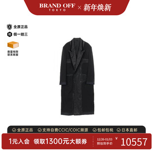 中古Fendi芬迪男A级95新coat风衣外套羊毛外套黑色正品 BRANDOFF