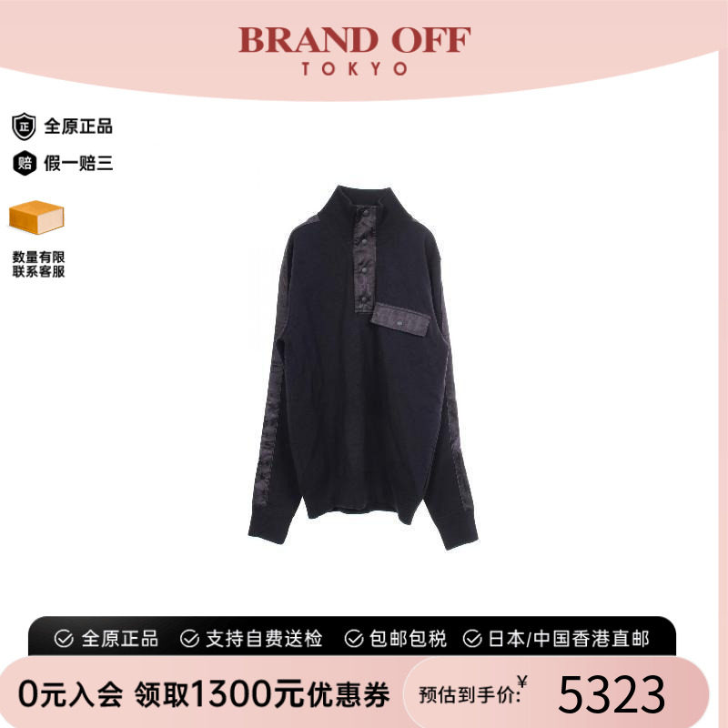 中古Dior迪奥上衣メンズ羊毛