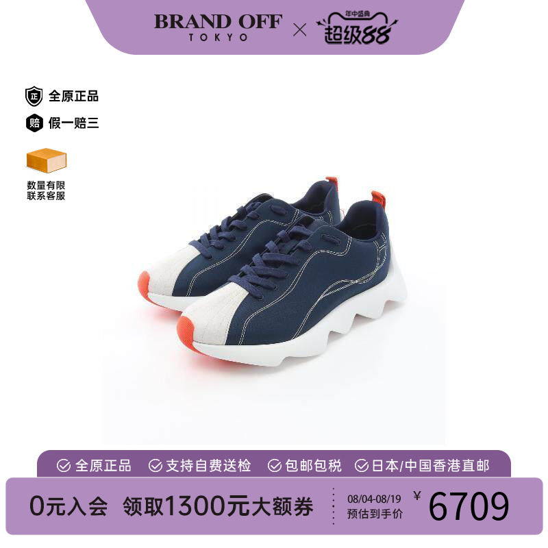 中古Hermes爱马仕鞋メンズ牛皮