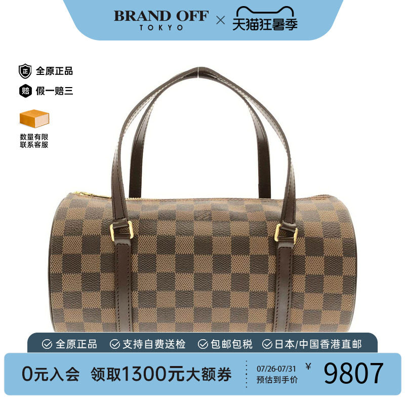中古LV路易威登女包手提包