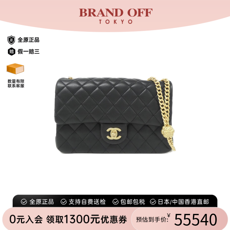 HANEL香儿女包A级斜挎包