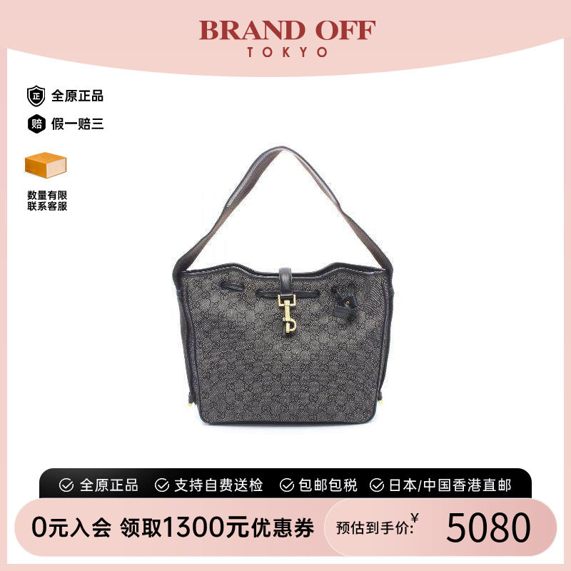 中古Gucci古驰单肩包レディース