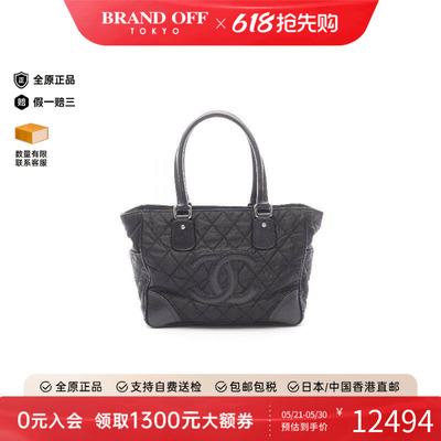 中古Chanel香奈儿托特包