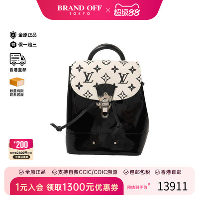 中古LV路易威登双肩包レディース