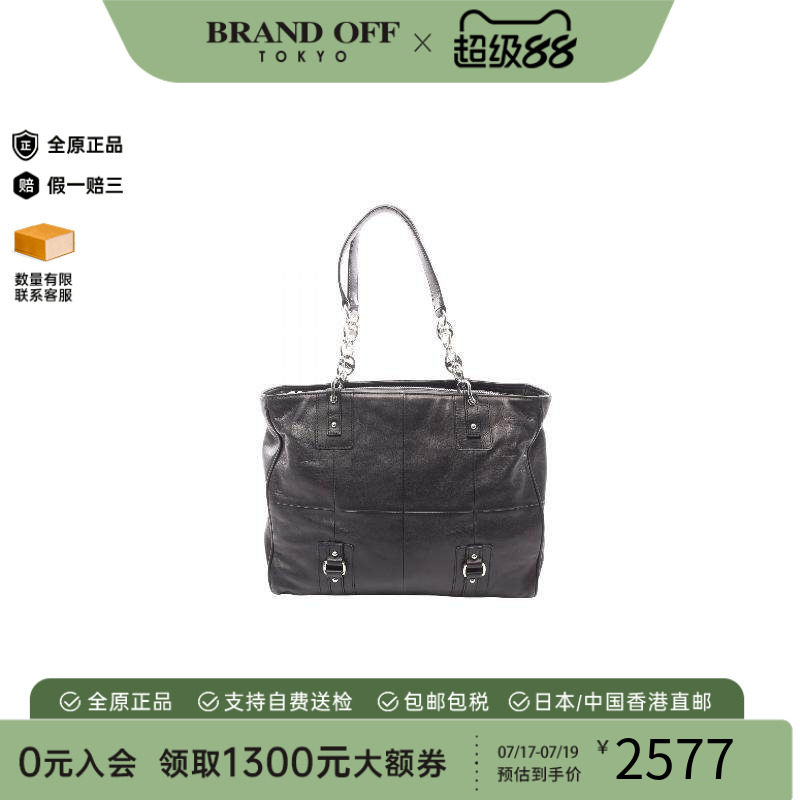 中古Ferragamo菲拉格慕托特包