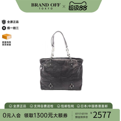 中古Ferragamo菲拉格慕托特包