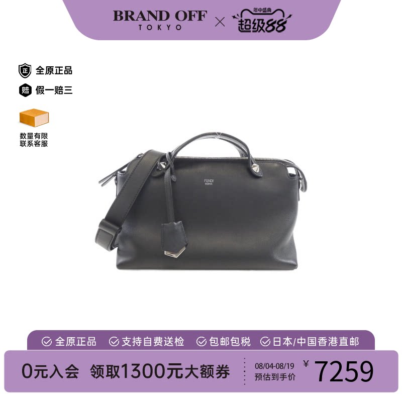 中古FENDI芬迪小牛皮斜挎包