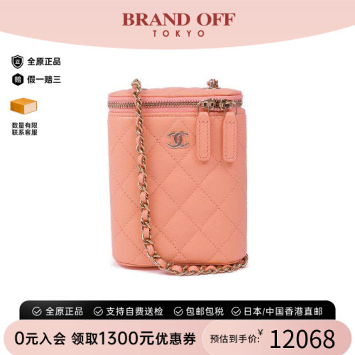 中古Chanel香奈儿斜挎包