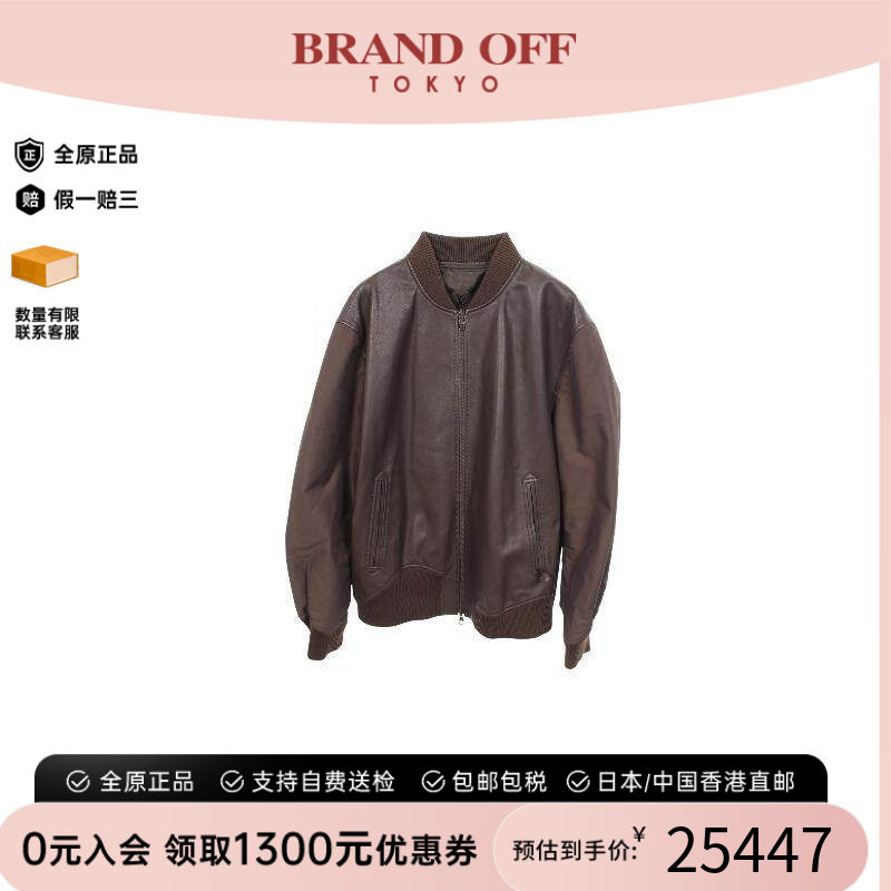 中古LV路易威登外套メンズ牛皮