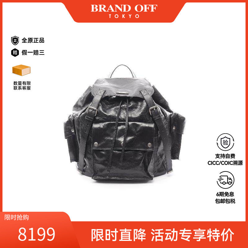 中古YSL圣罗兰男包A级95新backpack rucksack背包帆布背包双肩包,箱包皮具/热销女包/男包,双肩背包,淘宝优惠券,粉丝福利购,淘宝优惠卷
