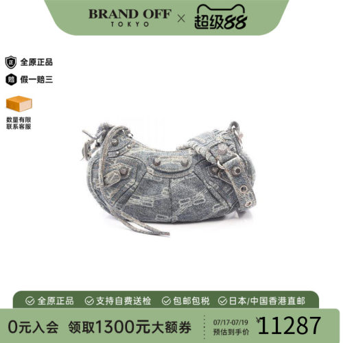 中古Balenciaga巴黎世家单肩包