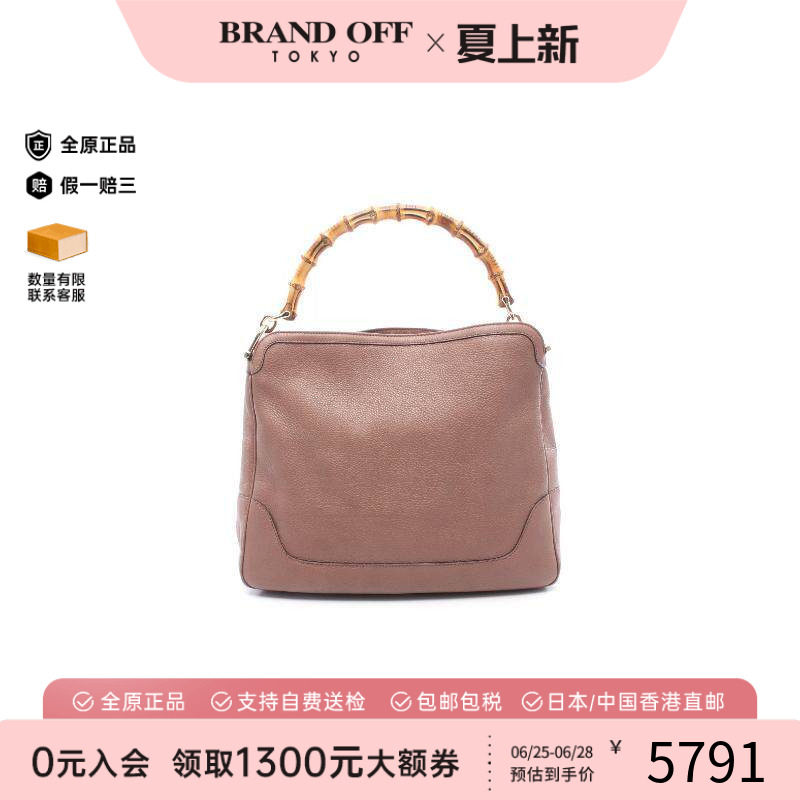 中古Gucci古驰单肩包レディース
