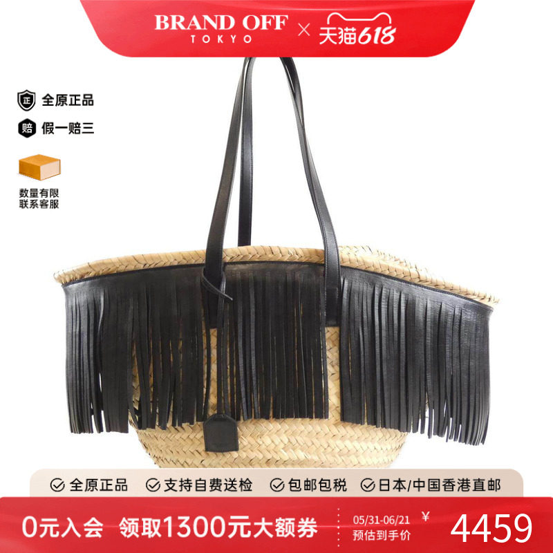 中古Saint Laurent圣罗兰女包A级95新手提包高级感时尚BRANDOFF