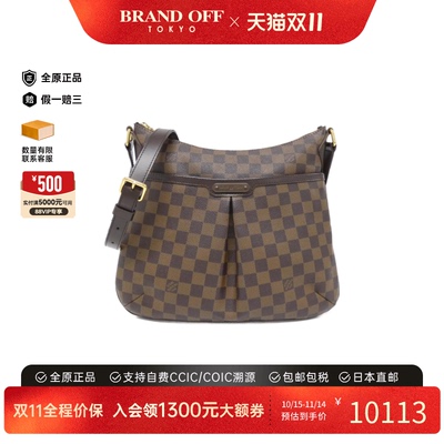 中古LV路易威登棋盘格斜挎女包