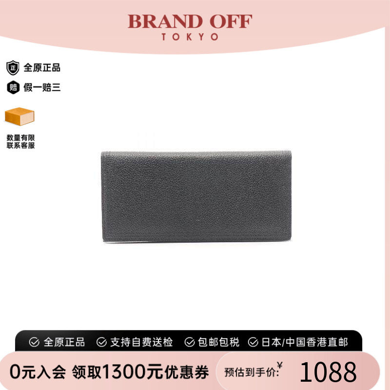 中古二奢YSL圣罗兰女9新Bi-foldLongWallet双折长钱包牛皮长钱包