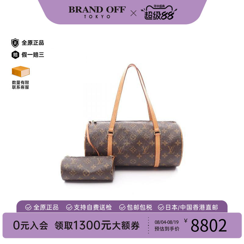 中古LV路易威登手提包レディース