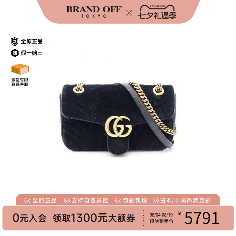 中古Gucci古驰单肩包レディース
