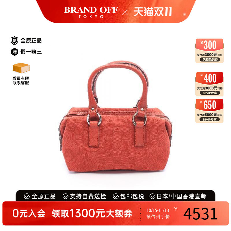 中古Gucci古驰手提包レディース