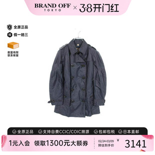 中古Burberry博柏利女A级95新trench coat风衣尼龙外套蓝色