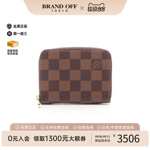 中古LV路易威登零钱包レディース