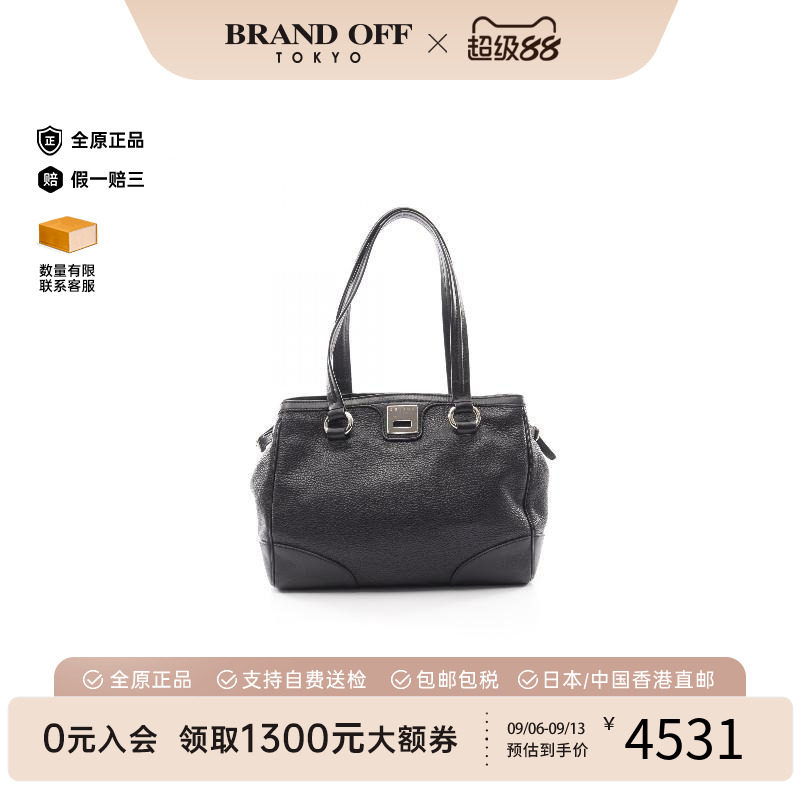 中古Celine赛琳托特包