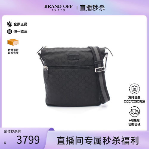 中古Gucci古驰斜挎包メンズ帆布