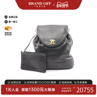 中古Chanel香奈儿女包A级95新Backpack背包牛皮双肩包黑色正品