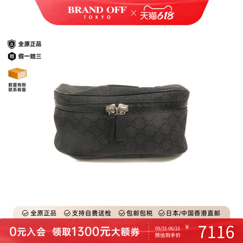 中古Gucci古驰女包A级95新body bag随身包帆布腰包黑色