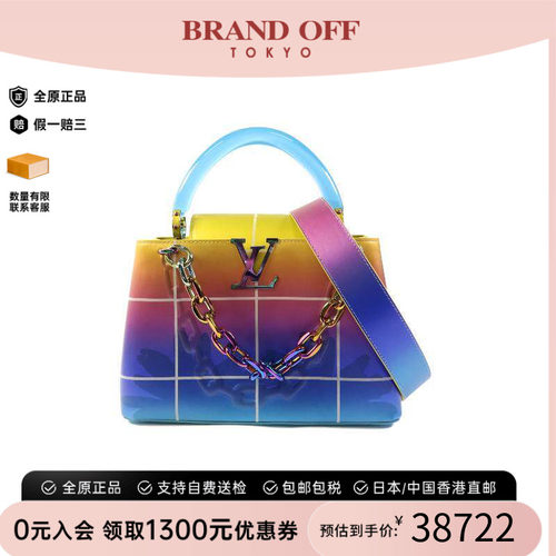 中古LV路易威登斜挎包レディース