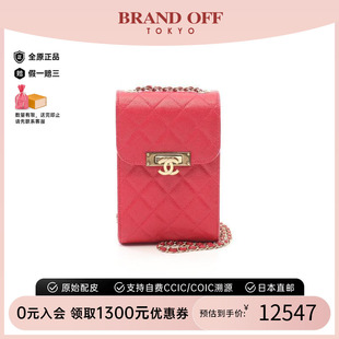 shoulder鏈條肩帶斜挎包時尚 中古Chanel香奈兒女包B級9新chain