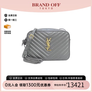日本中古二奢SaintLaurent女包A级95新Lou斜挎女包时尚休闲正品